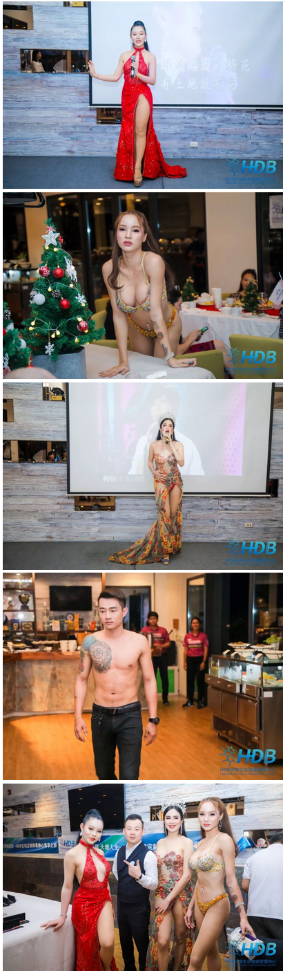 1576746362507737.png 屏幕快照 2019-12-19 下午5.05.42.png